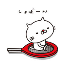 Red-nosed cats and tennis sticker #11579630