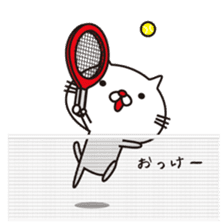 Red-nosed cats and tennis sticker #11579631