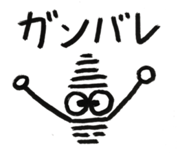 Wind 01 sticker #11579837