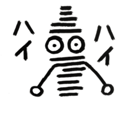 Wind 01 sticker #11579868