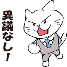 munta&deniro2 sticker #11579872