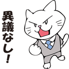 munta&deniro2 sticker #11579872