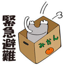 munta&deniro2 sticker #11579873