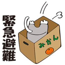 munta&deniro2 sticker #11579873