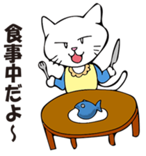 munta&deniro2 sticker #11579874