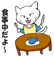 munta&deniro2 sticker #11579874