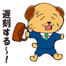 munta&deniro2 sticker #11579875