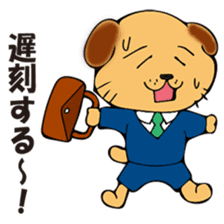 munta&deniro2 sticker #11579875