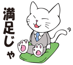 munta&deniro2 sticker #11579876