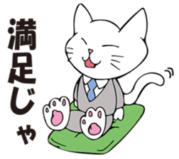 munta&deniro2 sticker #11579876