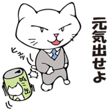 munta&deniro2 sticker #11579877