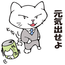 munta&deniro2 sticker #11579877