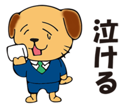 munta&deniro2 sticker #11579878