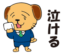 munta&deniro2 sticker #11579878