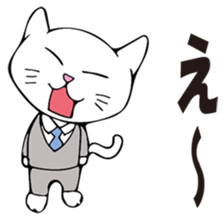 munta&deniro2 sticker #11579879