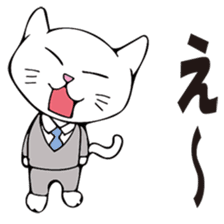 munta&deniro2 sticker #11579879