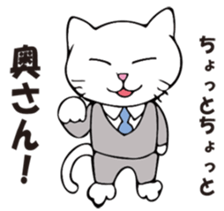 munta&deniro2 sticker #11579880