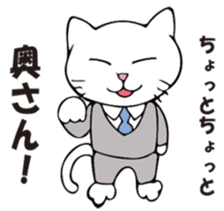 munta&deniro2 sticker #11579880