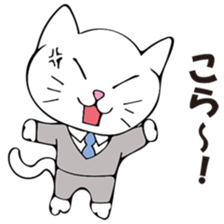 munta&deniro2 sticker #11579881