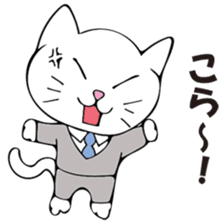 munta&deniro2 sticker #11579881