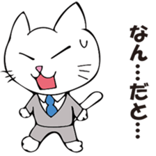 munta&deniro2 sticker #11579882