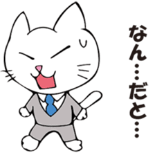 munta&deniro2 sticker #11579882