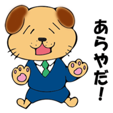 munta&deniro2 sticker #11579884