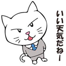 munta&deniro2 sticker #11579886