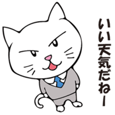 munta&deniro2 sticker #11579886