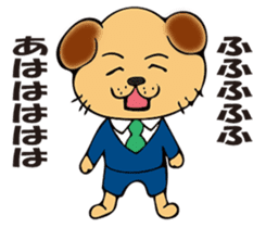 munta&deniro2 sticker #11579887