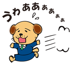 munta&deniro2 sticker #11579888