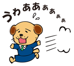 munta&deniro2 sticker #11579888