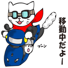 munta&deniro2 sticker #11579889