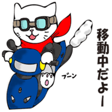 munta&deniro2 sticker #11579889