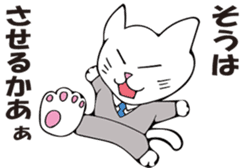 munta&deniro2 sticker #11579891