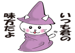 munta&deniro2 sticker #11579893