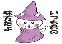 munta&deniro2 sticker #11579893