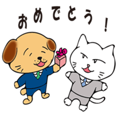 munta&deniro2 sticker #11579894