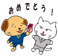 munta&deniro2 sticker #11579894