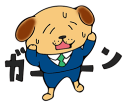 munta&deniro2 sticker #11579895