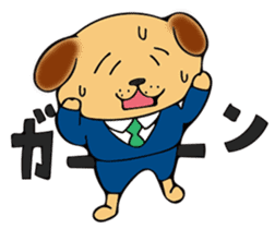 munta&deniro2 sticker #11579895