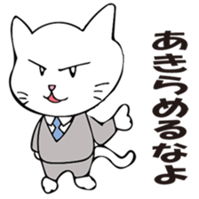 munta&deniro2 sticker #11579896