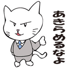 munta&deniro2 sticker #11579896