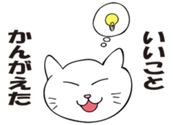 munta&deniro2 sticker #11579897