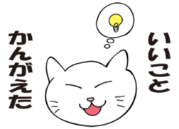 munta&deniro2 sticker #11579897