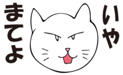 munta&deniro2 sticker #11579898