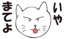 munta&deniro2 sticker #11579898