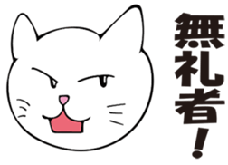 munta&deniro2 sticker #11579899