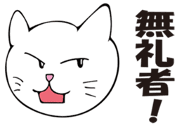 munta&deniro2 sticker #11579899