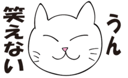 munta&deniro2 sticker #11579900